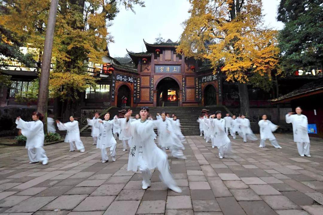 Qingchengshan Qingchengshan