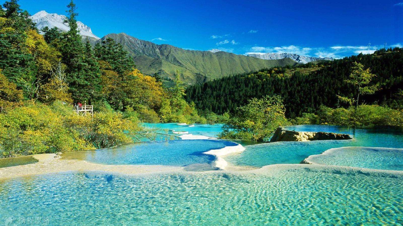 Jiuzhaigou