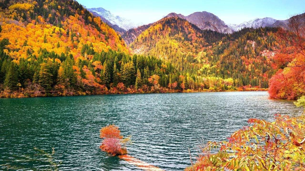 Jiuzhaigou-Rize-Valley