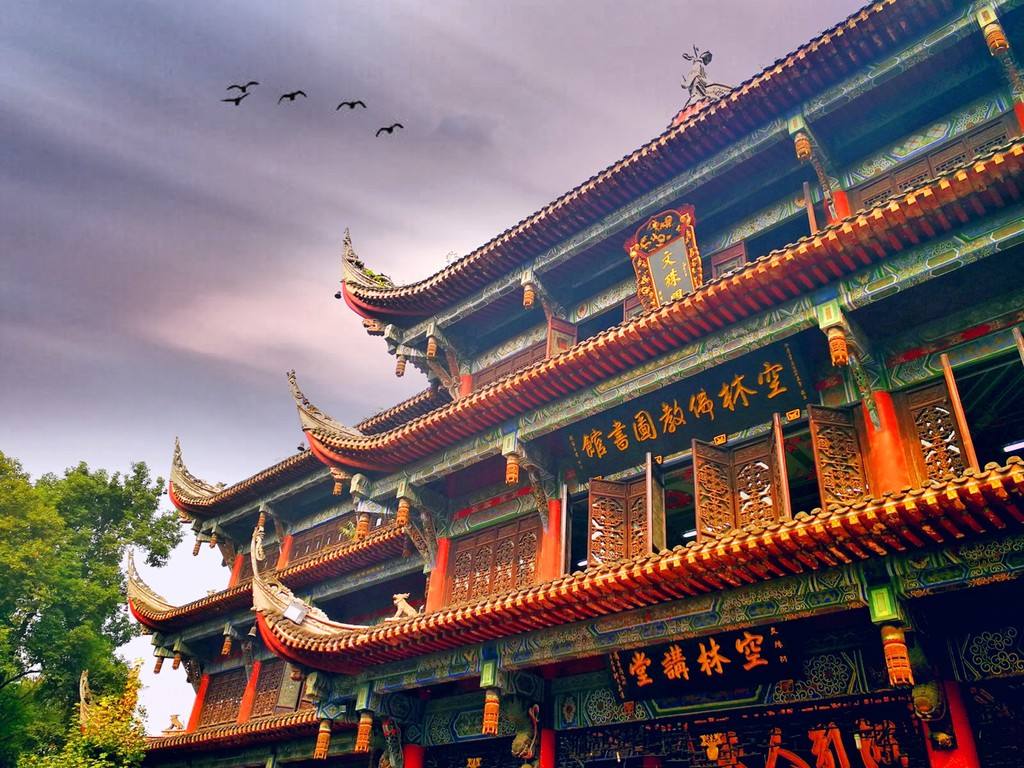 Wenshu-Temple