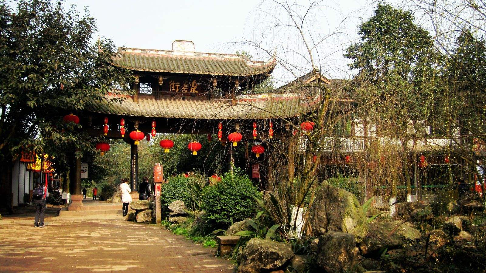 Pingle_Ancient_Town_1.jpg