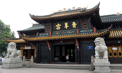 Qingyang-Palace Qingyang-Palace